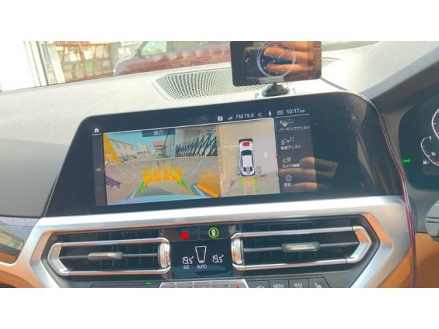 BMW 3SERIES SEDAN 2020 Image 31