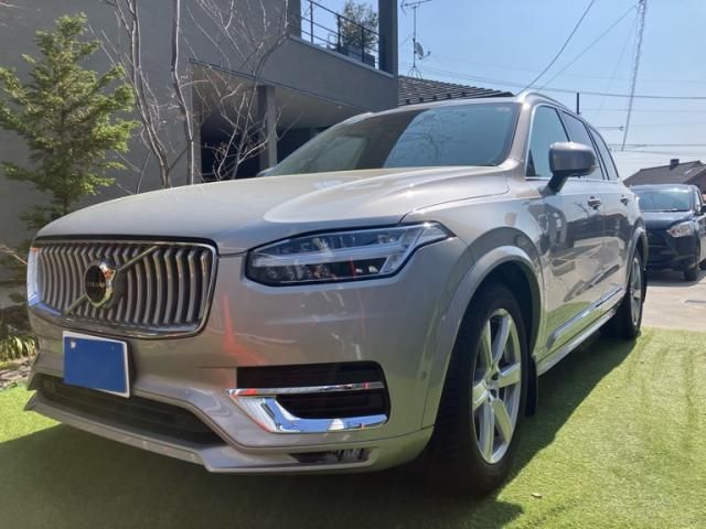 VOLVO XC90 2023 Image 31
