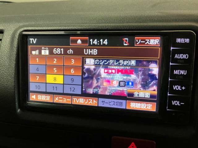 TOYOTA HIACE VAN 4WD 2021 Image 31