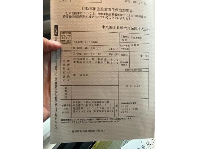 TOYOTA ESTIMA HYBRID 4WD 2009 Image 31