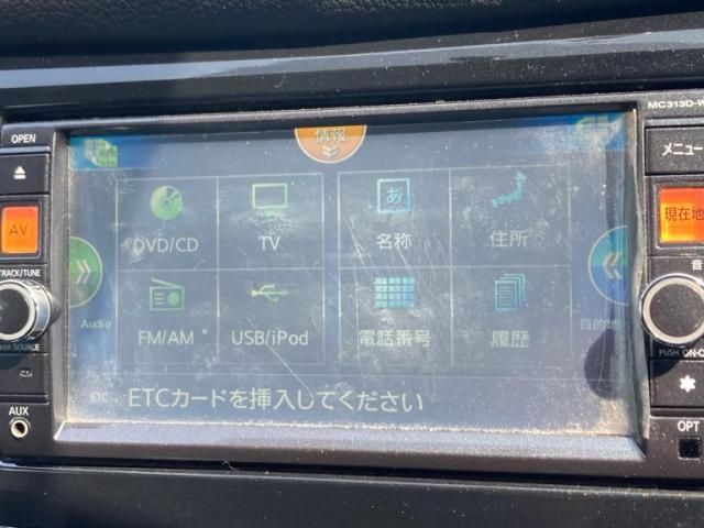 NISSAN X-TRAIL 2WD 2014 Image 31