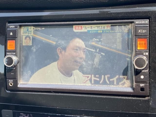 NISSAN X-TRAIL 2WD 2014 Image 31