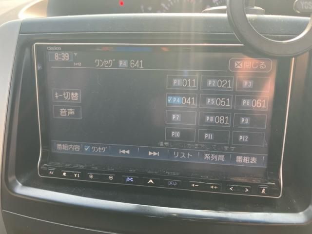 TOYOTA VOXY 2008 Image 31