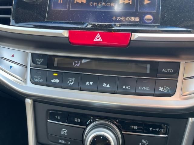 HONDA ACCORD HYBRID 2013 Image 31