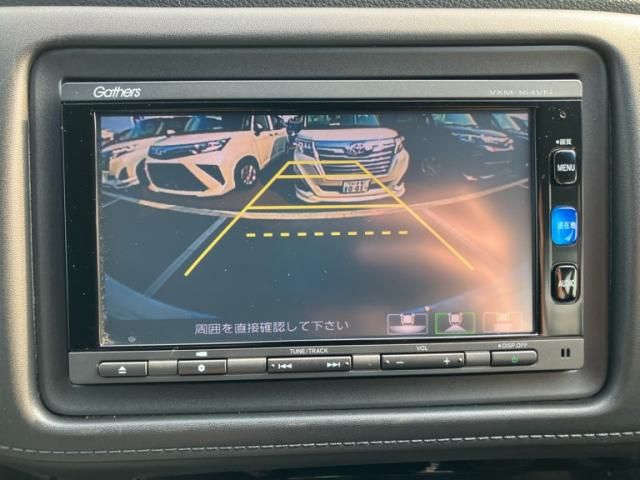 HONDA VEZEL HYBRID 2016 Image 31