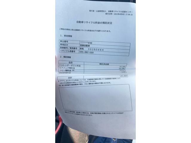 JEEP RENEGADE 4WD 2016 Image 31