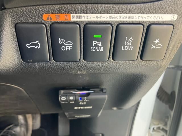 MITSUBISHI OUTLANDER PHEV 2018 Image 31