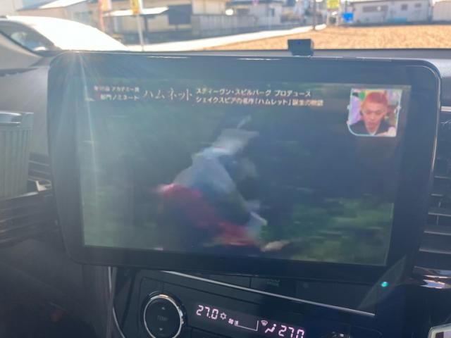 MITSUBISHI OUTLANDER PHEV 2018 Image 31