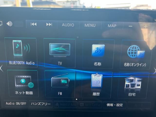 MITSUBISHI OUTLANDER PHEV 2018 Image 31