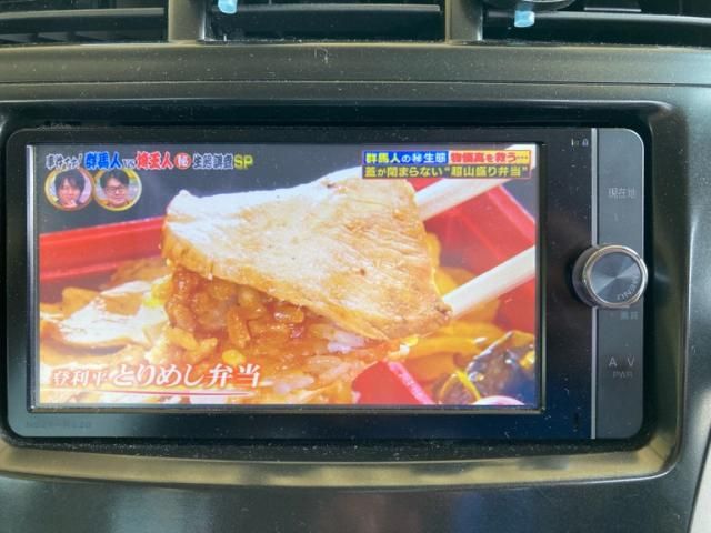 TOYOTA PRIUS ALPHA 2013 Image 31