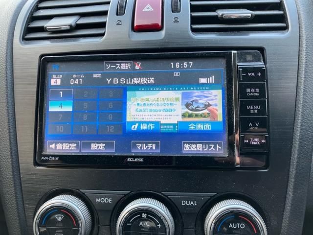 SUBARU XV HYBRID 2014 Image 31