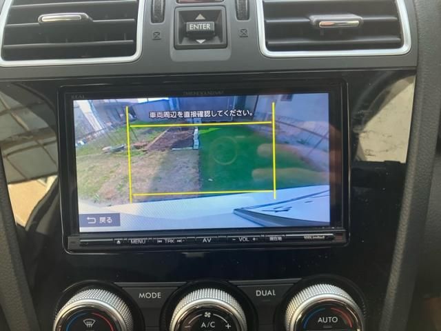 SUBARU FORESTER 2016 Image 31