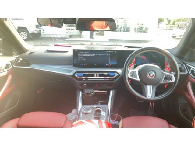 BMW 4SERIES GRAN COU 2023 Image 31