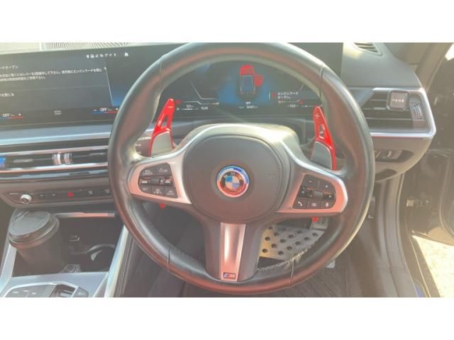 BMW 4SERIES GRAN COU 2023 Image 31