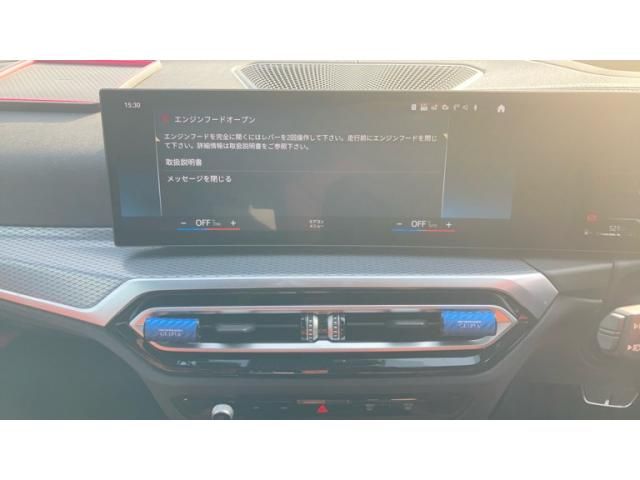 BMW 4SERIES GRAN COU 2023 Image 31