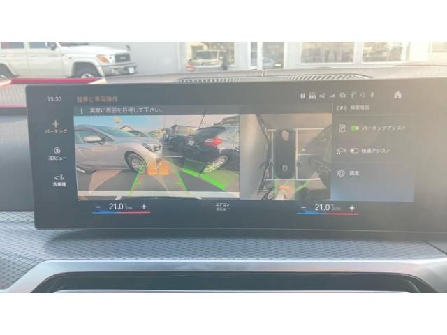 BMW 4SERIES GRAN COU 2023 Image 31