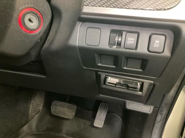 SUBARU FORESTER 2016 Image 31