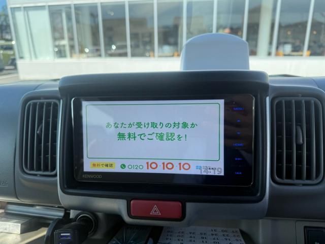 SUZUKI EVERY WAGON 2017 Image 31