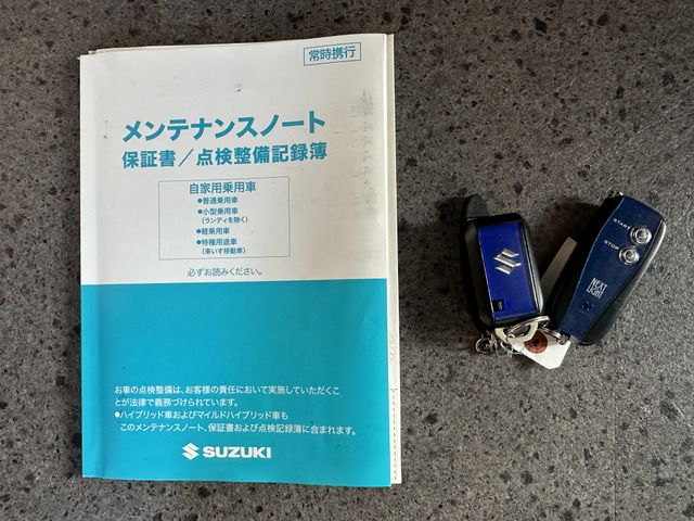 SUZUKI SPACIA CUSTOM 4WD 2020 Image 31