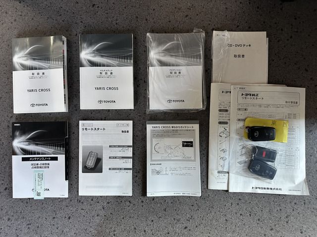 TOYOTA YARIS CROSS HYBRID 2021 Image 31