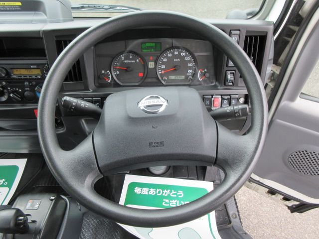 NISSAN ATLAS 2023 Image 31