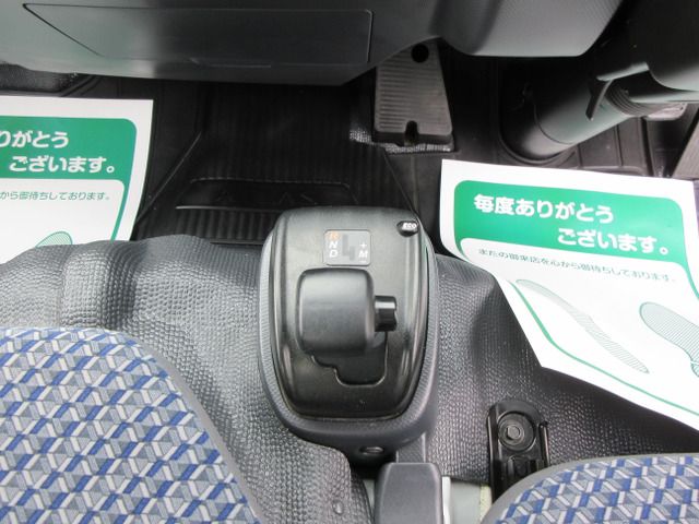 NISSAN ATLAS 2023 Image 31