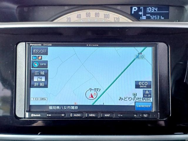 DAIHATSU MOVE CANBUS 2021 Image 31