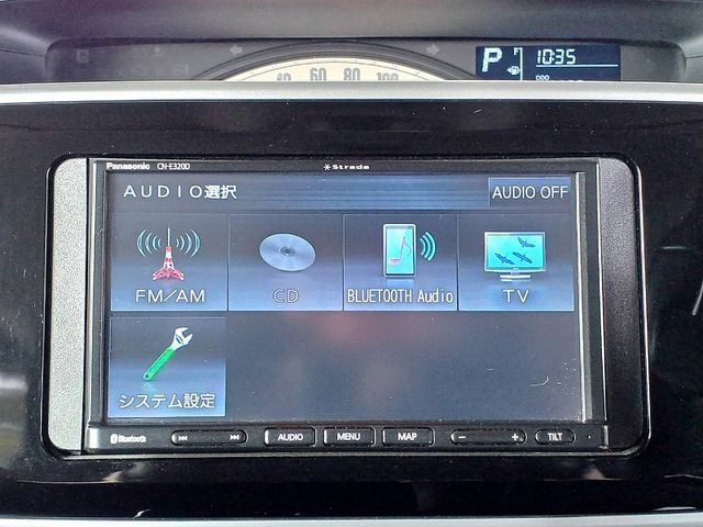 DAIHATSU MOVE CANBUS 2021 Image 31