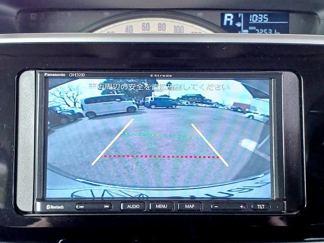 DAIHATSU MOVE CANBUS 2021 Image 31