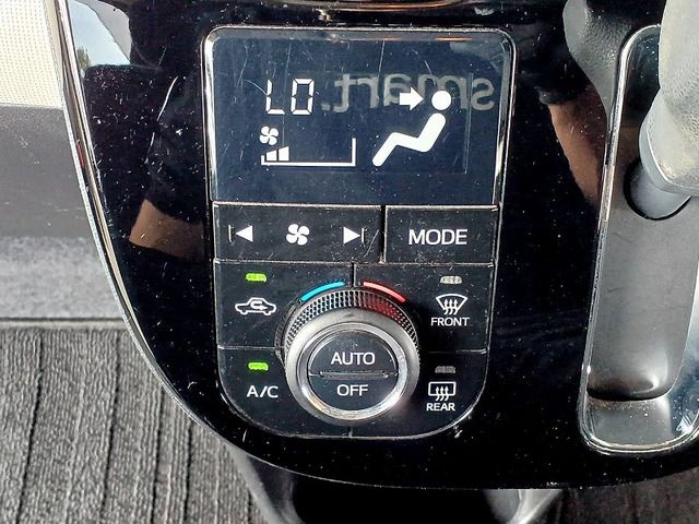 DAIHATSU MOVE CANBUS 2021 Image 31