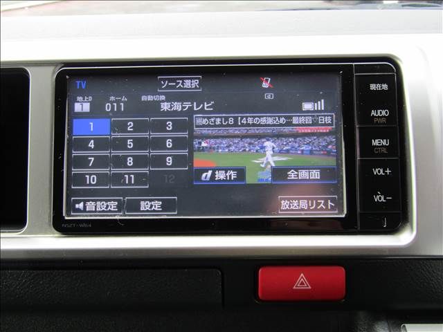 TOYOTA HIACE WAGON 2015 Image 31
