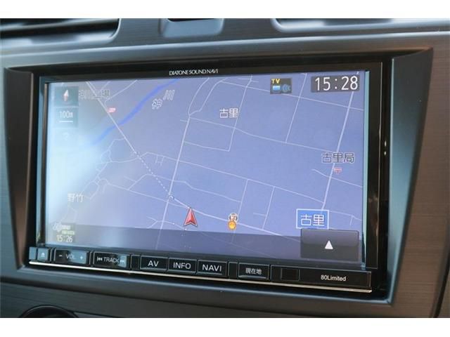 SUBARU FORESTER 2014 Image 31