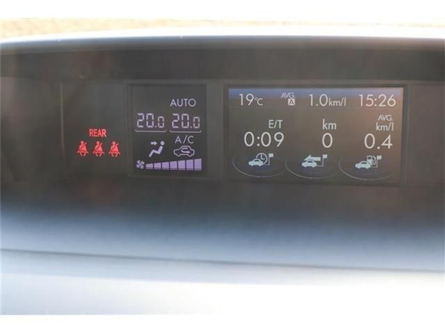 SUBARU FORESTER 2014 Image 31