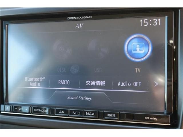 SUBARU FORESTER 2014 Image 31