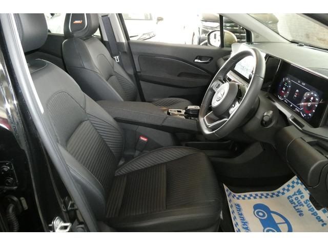 NISSAN AURA 2024 Image 31