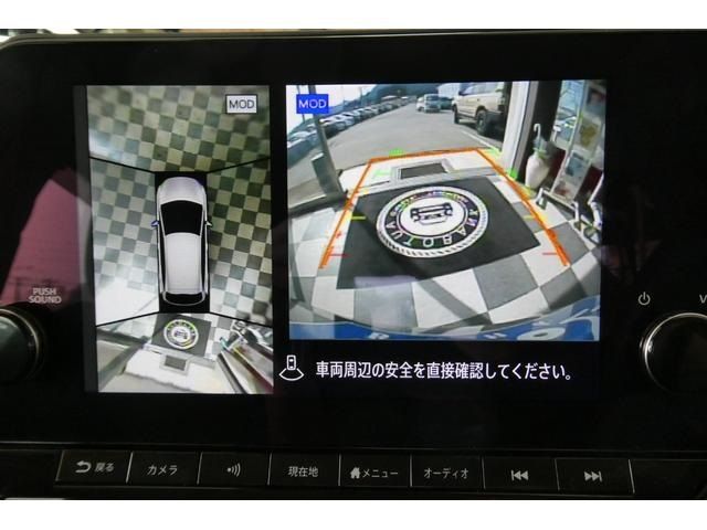 NISSAN AURA 2024 Image 31