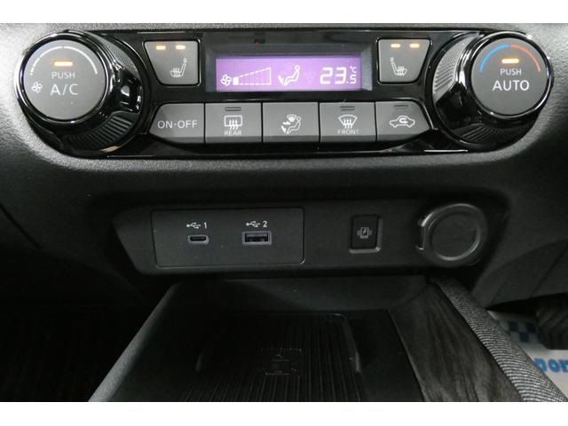 NISSAN AURA 2024 Image 31