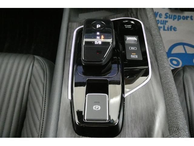 NISSAN AURA 2024 Image 31