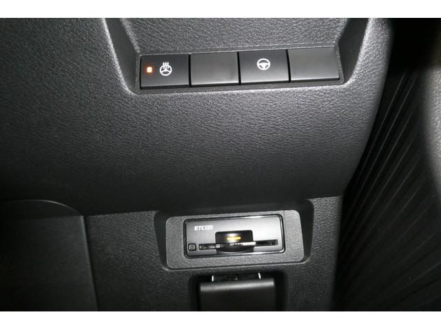 NISSAN AURA 2024 Image 31