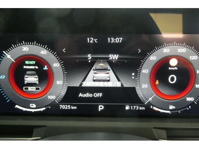 NISSAN AURA 2024 Image 31