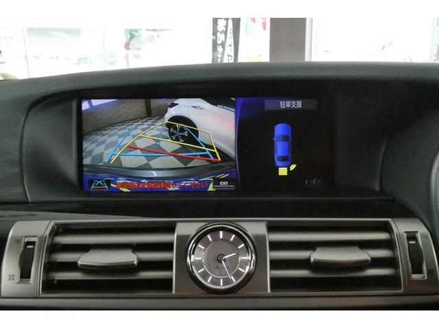 TOYOTA LEXUS LS600HL 2017 Image 31