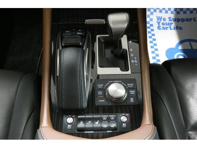 TOYOTA LEXUS LS600HL 2017 Image 31