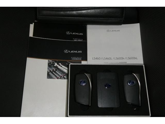 TOYOTA LEXUS LS600HL 2017 Image 31