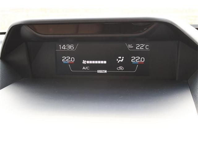 SUBARU FORESTER 2019 Image 31