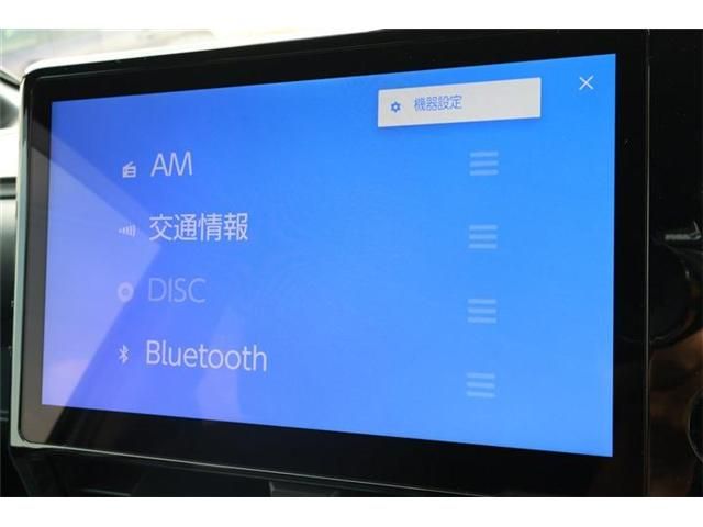 TOYOTA VOXY HYBRID 4WD 2023 Image 31