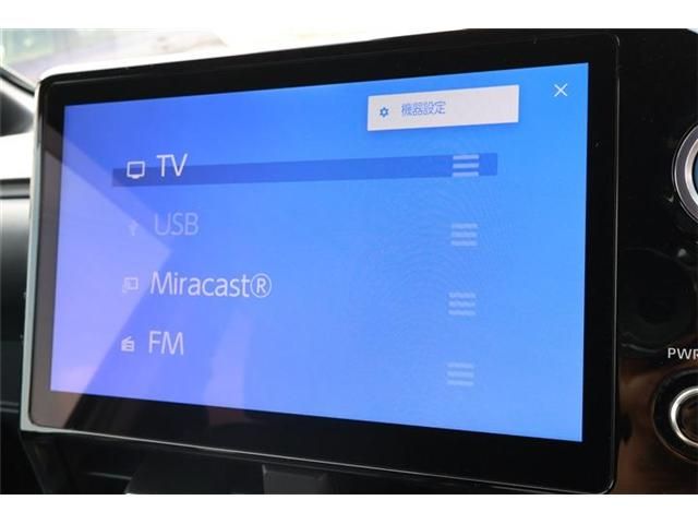 TOYOTA VOXY HYBRID 4WD 2023 Image 31