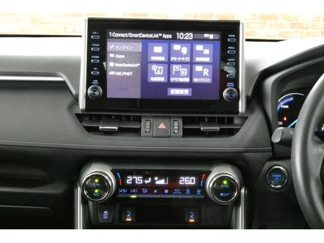 TOYOTA RAV4 HYBRID 4WD 2021 Image 31