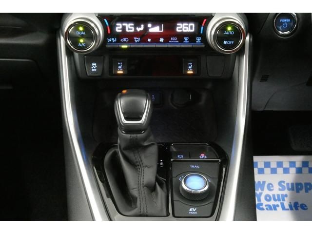 TOYOTA RAV4 HYBRID 4WD 2021 Image 31