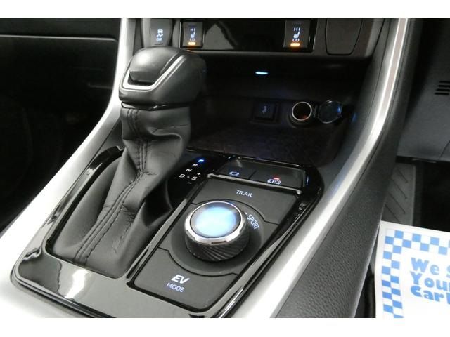 TOYOTA RAV4 HYBRID 4WD 2021 Image 31