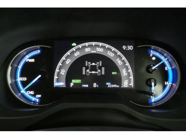 TOYOTA RAV4 HYBRID 4WD 2021 Image 31